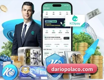 韦德娱乐手机版官方网站 APP